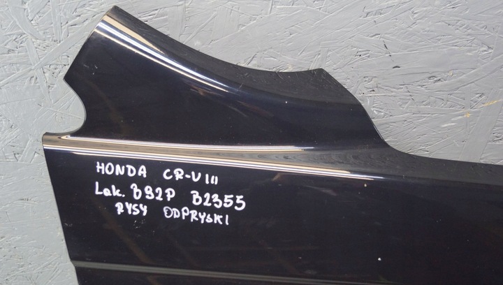 фото №11, Honda cr-v iii крило праві перед b92p b2355