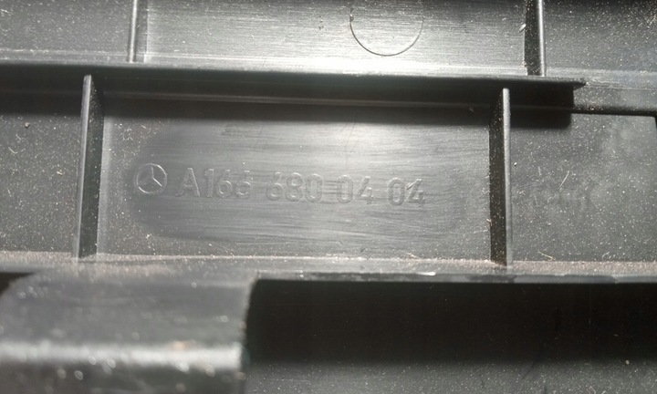фото №3, Mercedes 166 планка накладка поріг порогова a1666800404