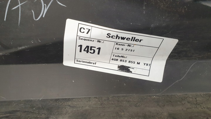 фото №6, Audi a6 c7 s-line планка пороговая левая порог