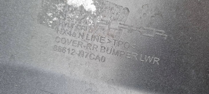 фото №12, Hyundai tucson iv n-line 2020- бампер зад оригінал d096