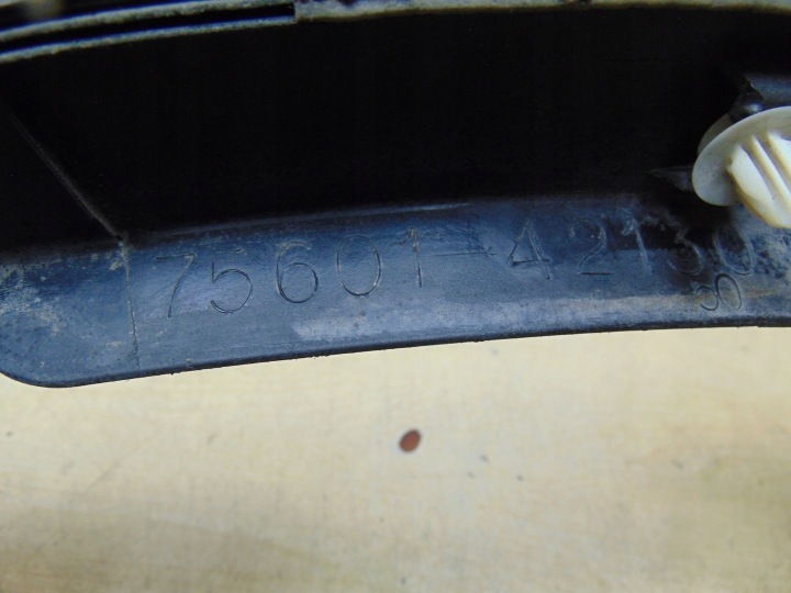 фото №13, Молдинг накладка крыльев правое перед toyota rav4 iv 75601-42130