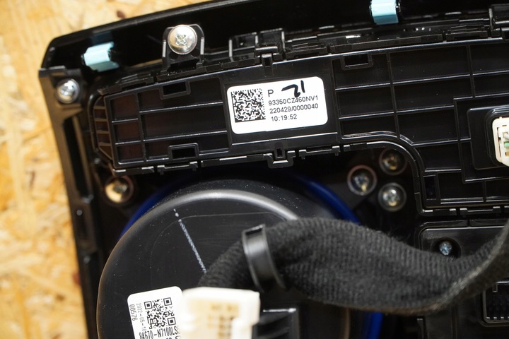 фото №7, Панель тунелю обігріву сидінь 84670-n7100 tucson iv новий 0km оригінал 20-