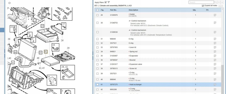 фото №7, Volvo v60 2015 нагреватели