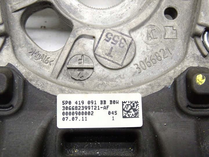 фото №16, Руль кожа мультифункция срезанная seat leon ii рестайлинг fr 5p0419091bb