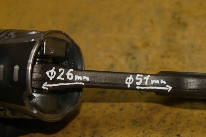 фото №9, Поршень шатун шатун 75l93 volvo s40 ii 1.6 tdci