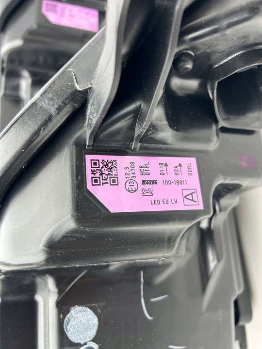 фото №6, Nissan qashqai 2 j11 рестайлінг лампа фара ліва повний led нова оригінал 2017-