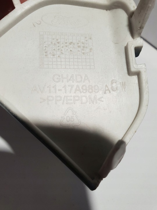 фото №8, Ford b-max 12-17 заглушка na hak бампер перед av11-17a989a