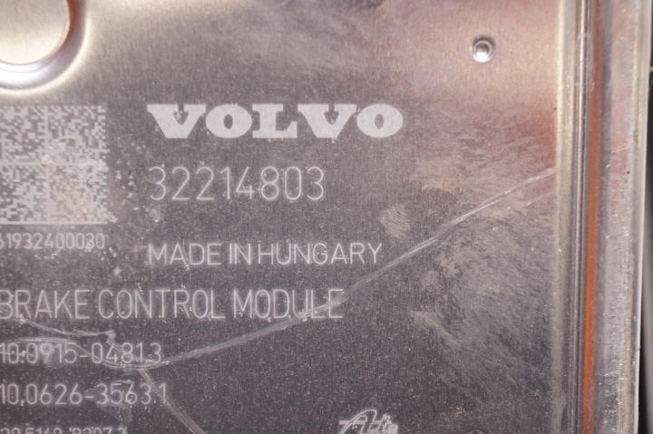 фото №7, Volvo v60 ii s60 iii насос hamuclcowa abs 32214772 32214772