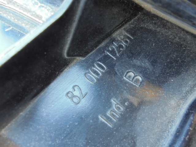 фото №5, Решётка радиатора renault laguna ii 8200012581