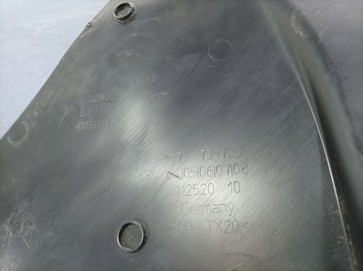 фото №4, Bmw 7 g11 g12 защита подкапотное пространство левая 7357239