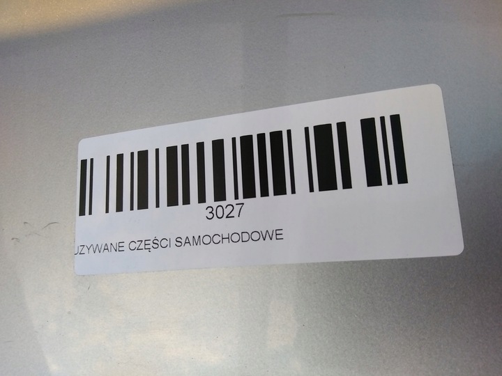 фото №10, Кришка багажника зад peugeot 208 12-15r 3d ezr