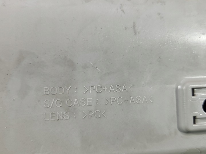 фото №7, Лампа кабіни лампа kia ceed ii 12-18 92800-a50xx