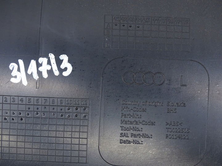 фото №9, Боковина дверь левый зад audi q7 4l 4l0867305 кожа