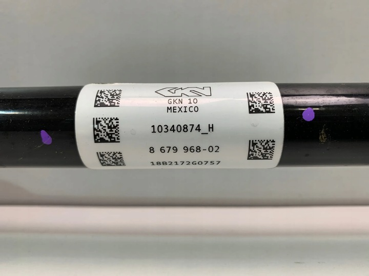 фото №4, Bmw x3 g01 x4 g02 полуось приводная правые зад задняя 8679968