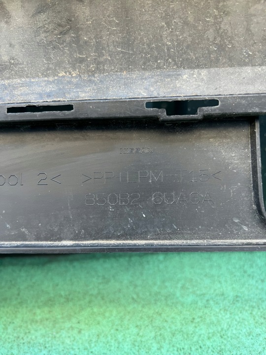 фото №7, Задній бампер nissan qashqai iii j12 4pdc 850b2 6uaca