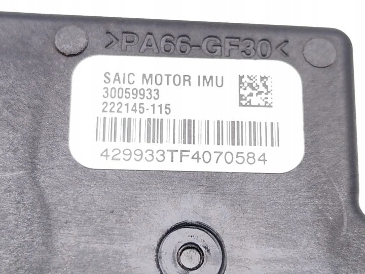 фото №7, Mg mg 3 датчик ускорения esp 1.5 бензин 78kw 106 hp 30059933 2016