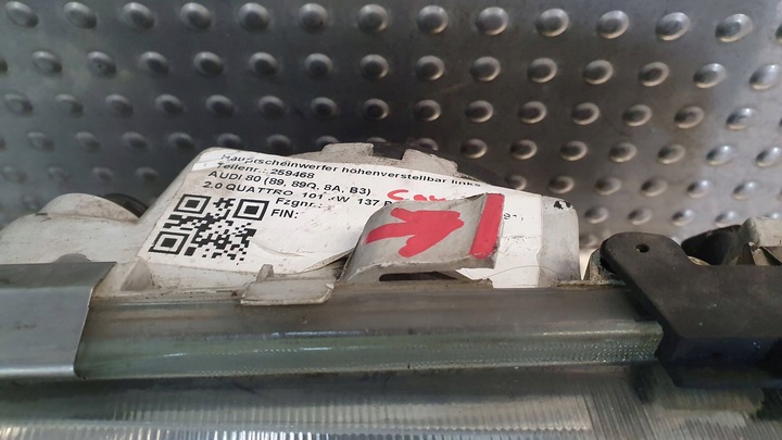 фото №7, Лампа перед левая audi 80 b3 90 купе 86-