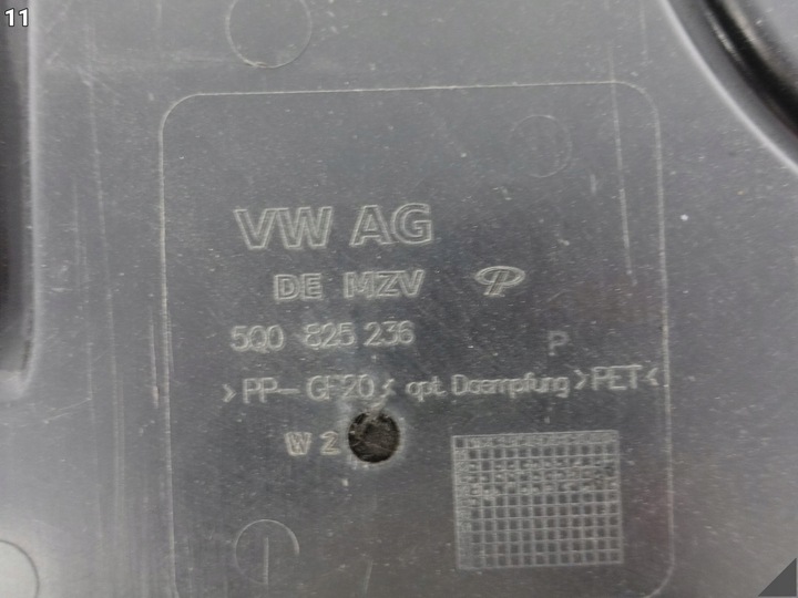фото №12, Vw audi skoda seat cupra плита захист pod двигун w бампер перед 5q0825236p