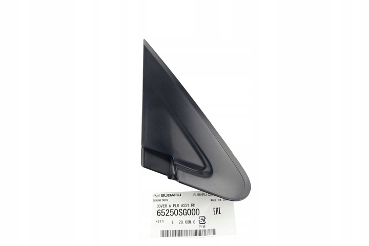 фото №1, Накладка заглушка планка трикутник крила дзеркало subaru forester sj 12-18