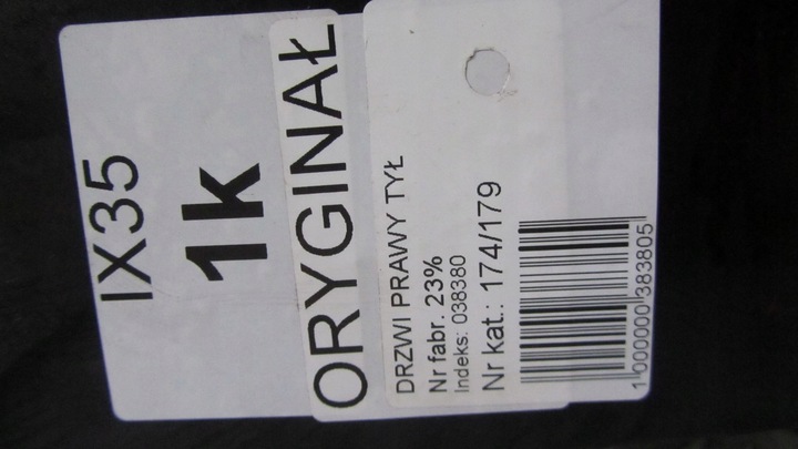 фото №9, Hyundai ix35 двері праві зад задні 1k 10-16 179