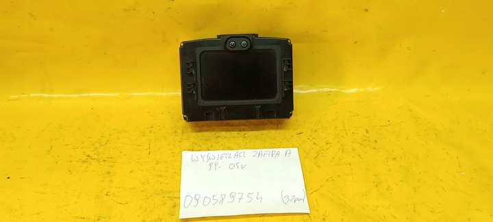 фото №3, Дисплей zafira a 99-05r 090589754