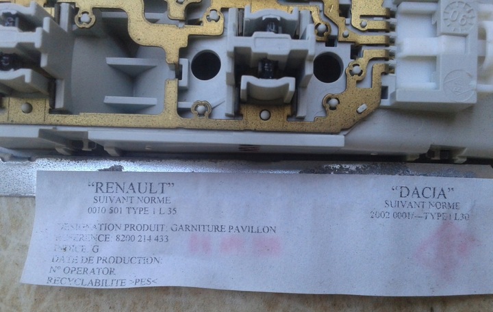 фото №16, Потолок потолок подкладка dacia logan i sedan 04-12 8200214433