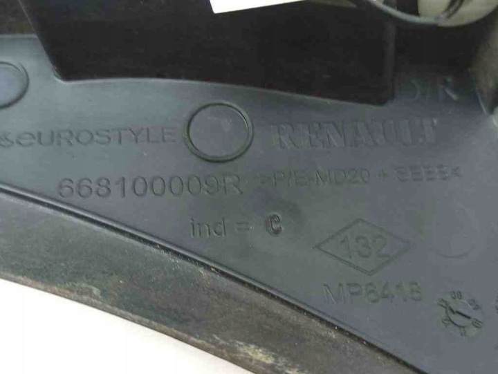фото №8, Пластик двірник передніх renault master iii фургон fv 668100009r