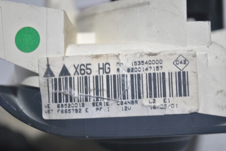 фото №8, Панель управление воздуховод clio ii 8200147157