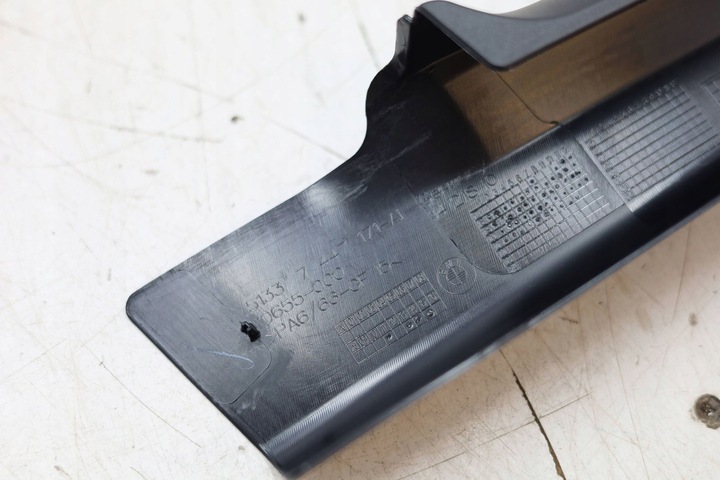 фото №9, Рамка маскировочная накладка динамик bmw g20 g21 g80 g81 lci рестайлинг harman кардон 7447172