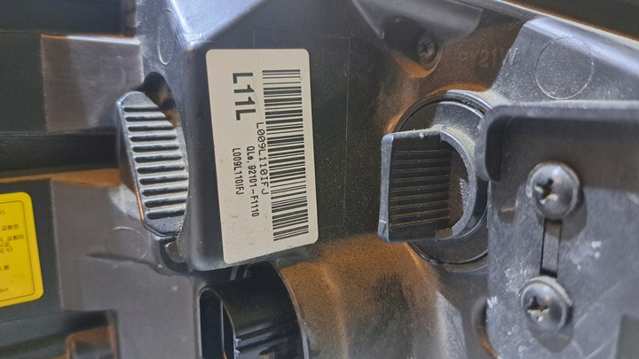 фото №10, Kia sportage iv фара левый ксенон