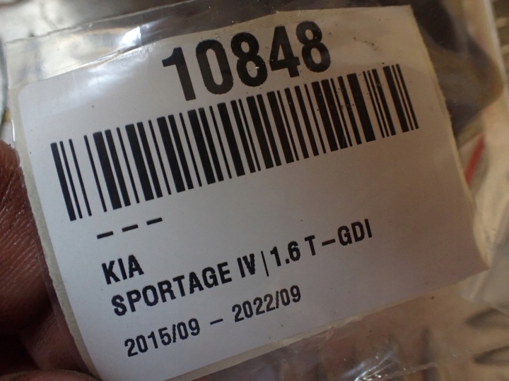 фото №5, Корпус фільтра повітря kia sportage iv 2018r 1.6 wd 28110-d3500 10848