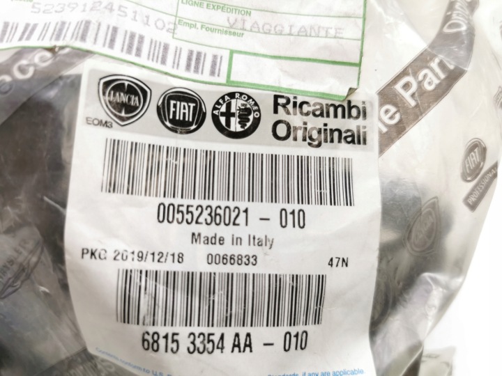 фото №11, Уплотнитель, кольцо полуось fiat bravo oem номер 55236021