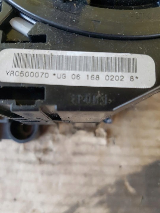 фото №2, Переключатель комбинированный лента discovery iii