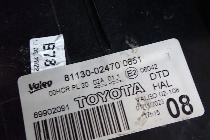 фото №9, Toyota auris 06-10 фара праве фара права