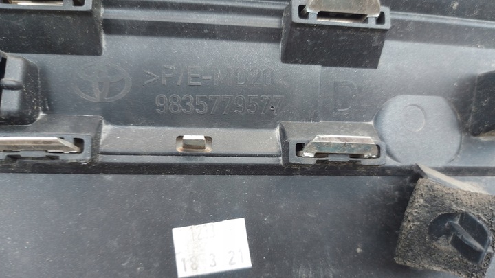 фото №13, Планка двері праві перед toyota proace city berlingo iv