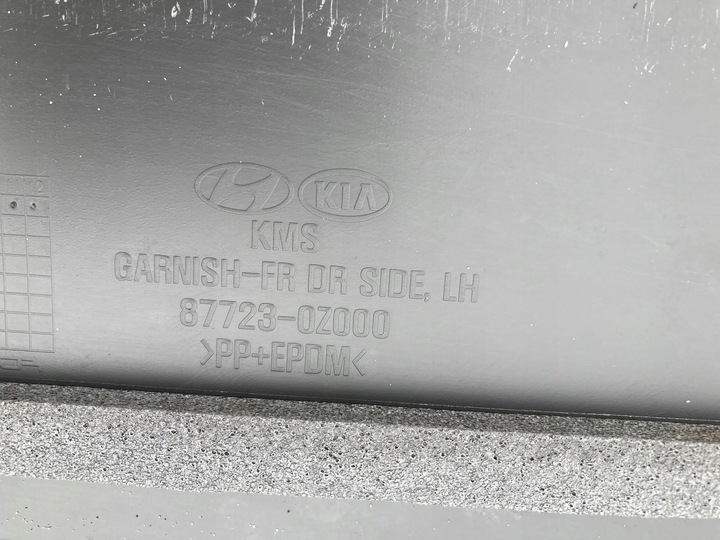 фото №7, Hyundai планка двері перед ліва 877230z000