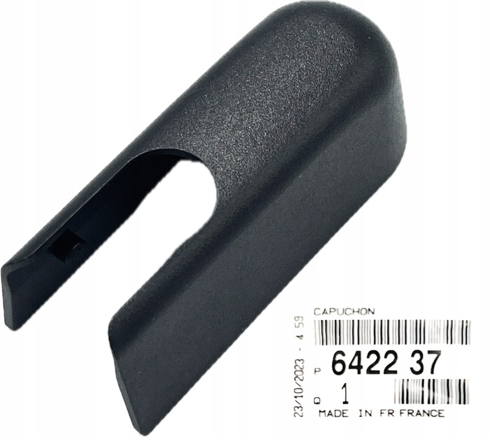 фото №1, Накладка заглушка підлокітник двірники зад citroen peugeot psa оригінальний номер оригінал