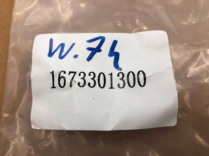 фото №9, Важіль a1673301300 вісь перед лівий do mercedes gle купе w167 gls x167 2019-