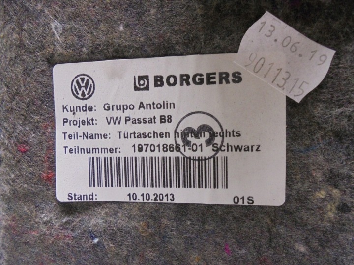 фото №15, Карта обивка дверь правая правое зад задний vw passat b8 3g5867212