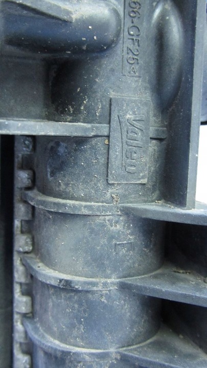 фото №11, Citroen c4 ii grand picasso 1.6d радіаторів вентилятор kpl 13-