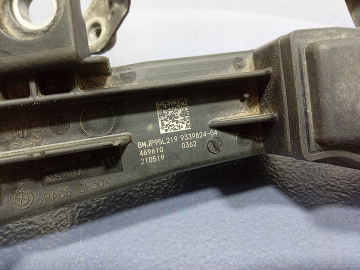 фото №6, Bmw x3 g01 g02 f97 f98 распределитель напряжения 9339824