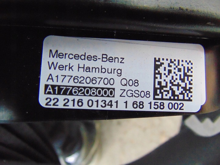 фото №15, Усилитель лобовое pas перед mercedes w177 новый