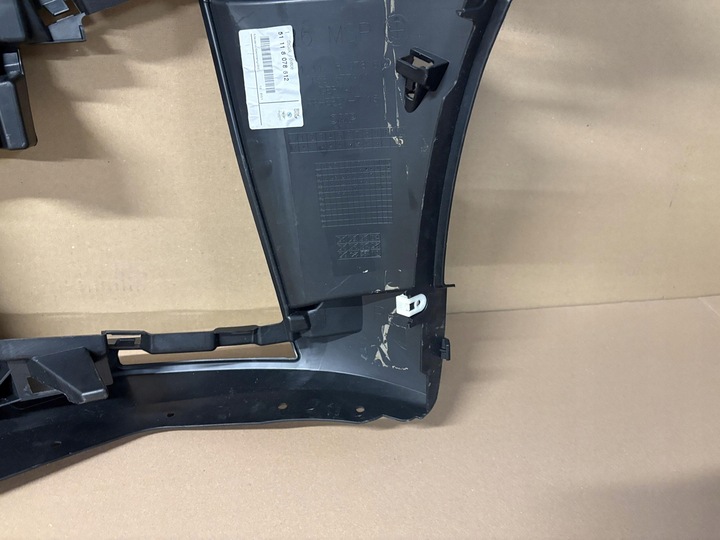 фото №8, Bmw i4 g26 ковзун кріплення підсилювач бампера праві перед 8078612