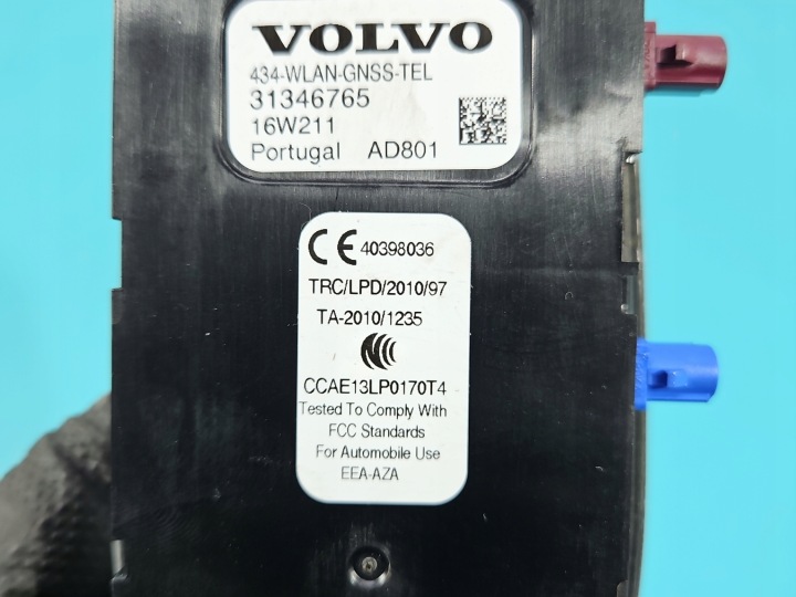 фото №8, Антенна volvo s90 ii 16- 31346765 707-46