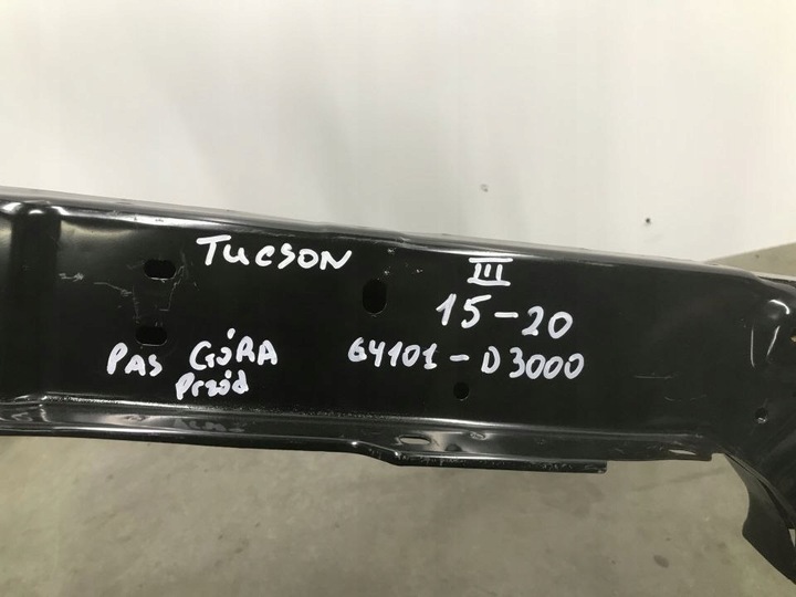 фото №12, Pas переднее hyundai tucson iii 15-20r. верхний усилитель ремня радиатор новое