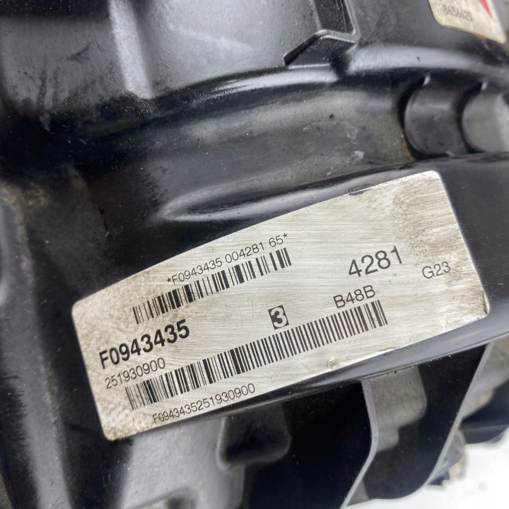 фото №7, Кришка клапанів bmw 2.0 3 5 6 7 x3 x4 x5 x6 g01 g02 g05 g06 g20 g21 g30 g31