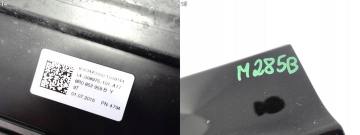 фото №12, Audi sq5 8r0 13-16 планка захист na двері ліва перед 8r0853959b y9t