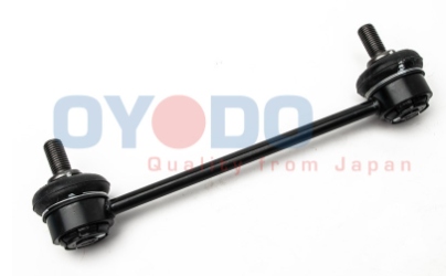 фото №2, Соединитель стабилизатора зад kia carens iii 2006-