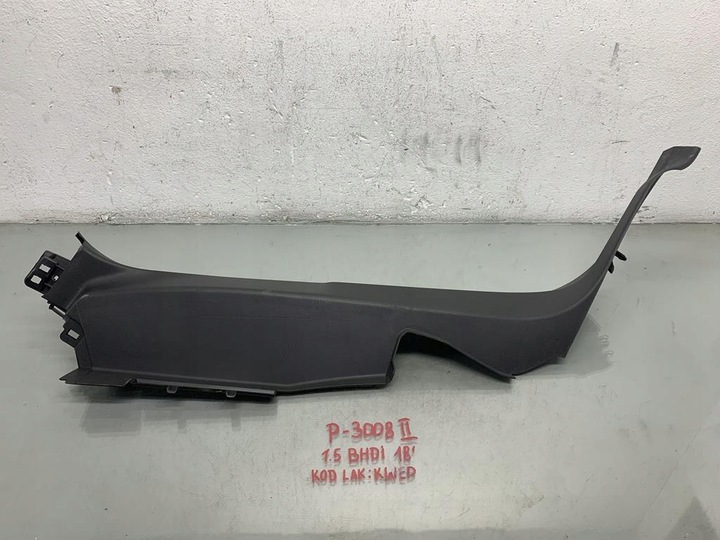 фото №1, Пластик защита порога левый зад peugeot 3008 ii 9810217377