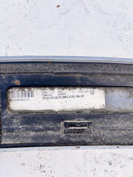 фото №8, Mercedes gls 167 amg a1678842400 молдинг крила права